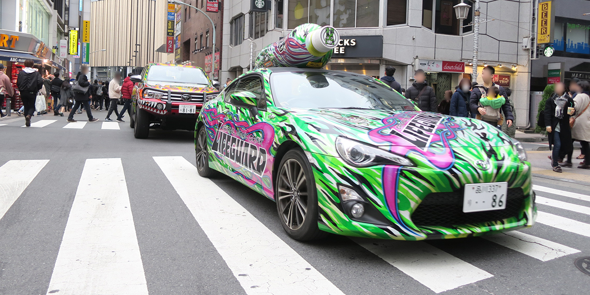 2019.12.21 ライフガードカー走行