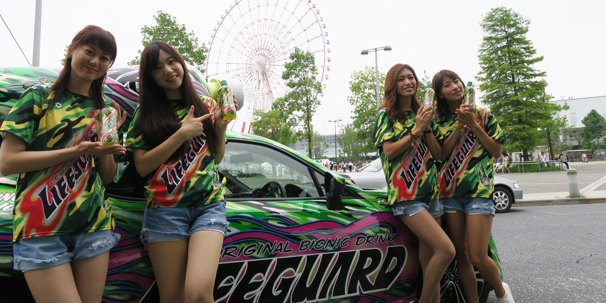 2016.7　ライフガード86カー走行＆サンプリング！