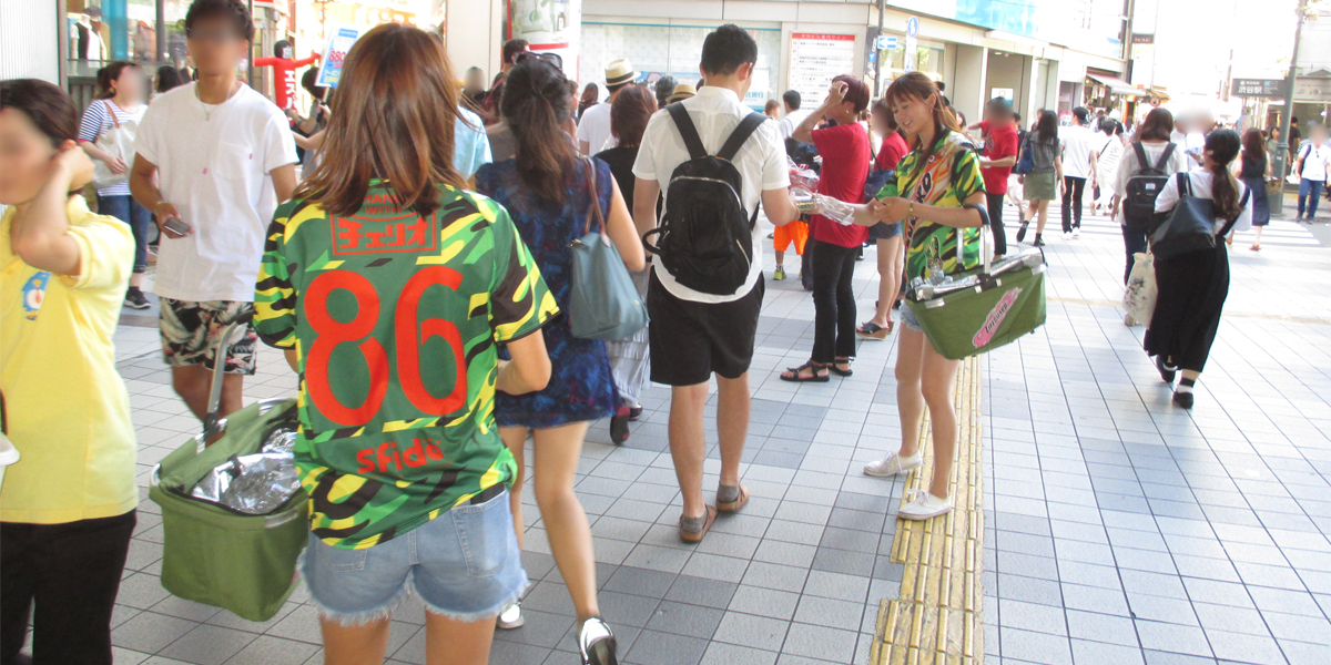 ライフガードのサンプリング