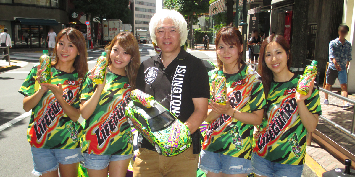 2016.8　ライフガード86カー走行＆サンプリング！