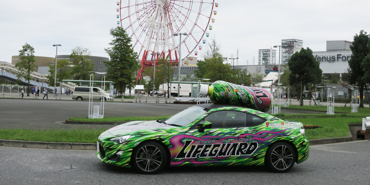 2016.10　ライフガード86カー走行