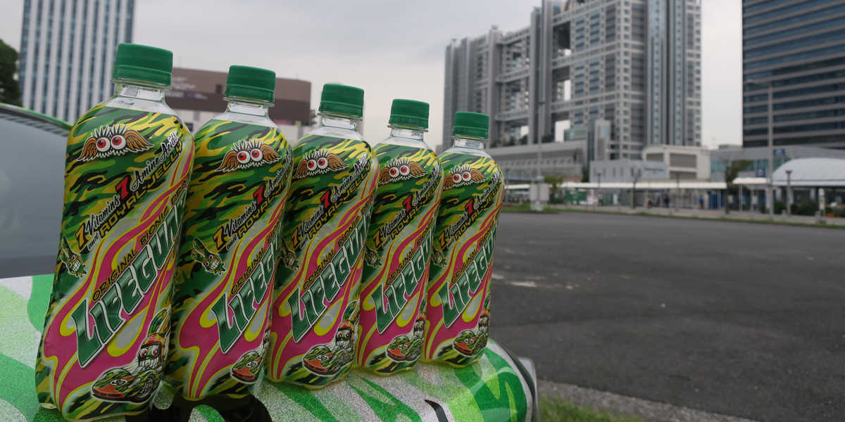 ライフガード86カー走行