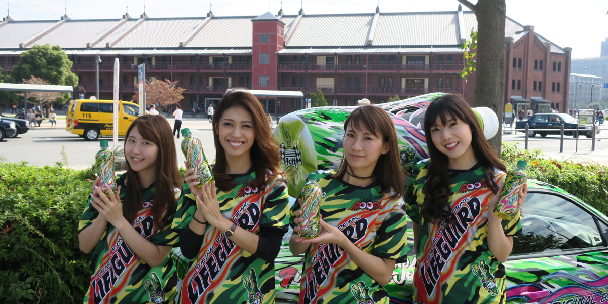 ライフガード86カー走行