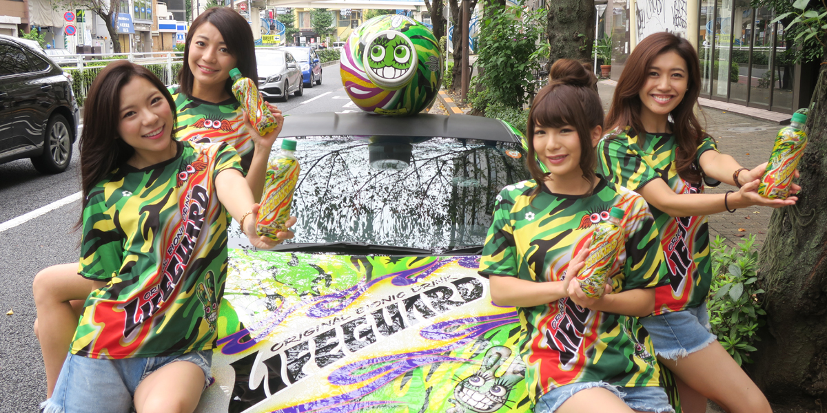2018.9.16 ライフガード86カー走行&サンプリング