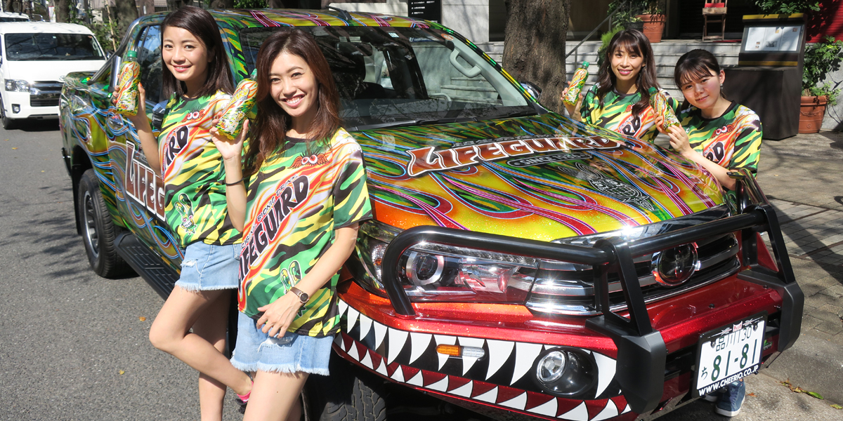 2018.10.7 ライフガード86カーとHILUX走行&サンプリング