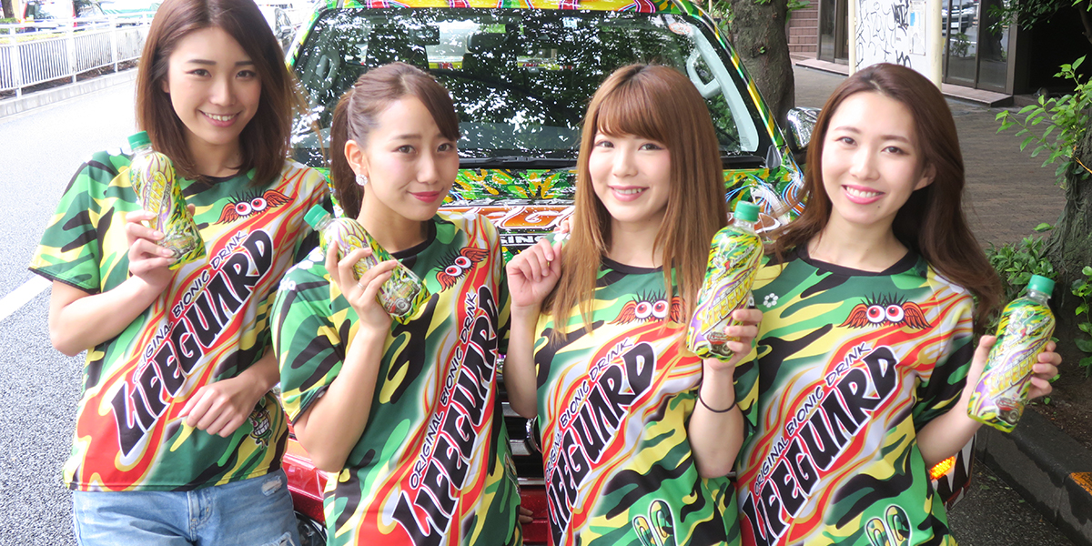 2019.6.29 ライフガードカー走行