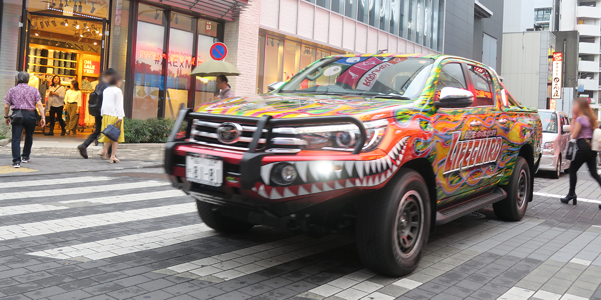2019.6.29 ライフガードカー走行