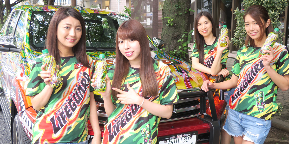 2019.7.13 ライフガードカー走行