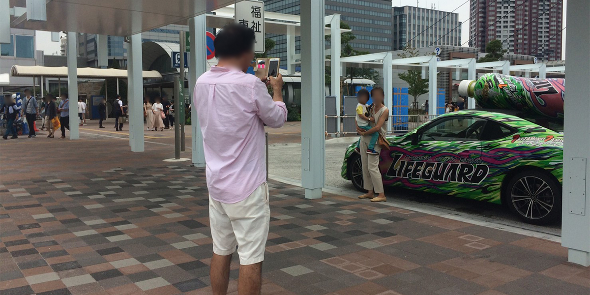 2019.7.20/21 ライフガードカー走行