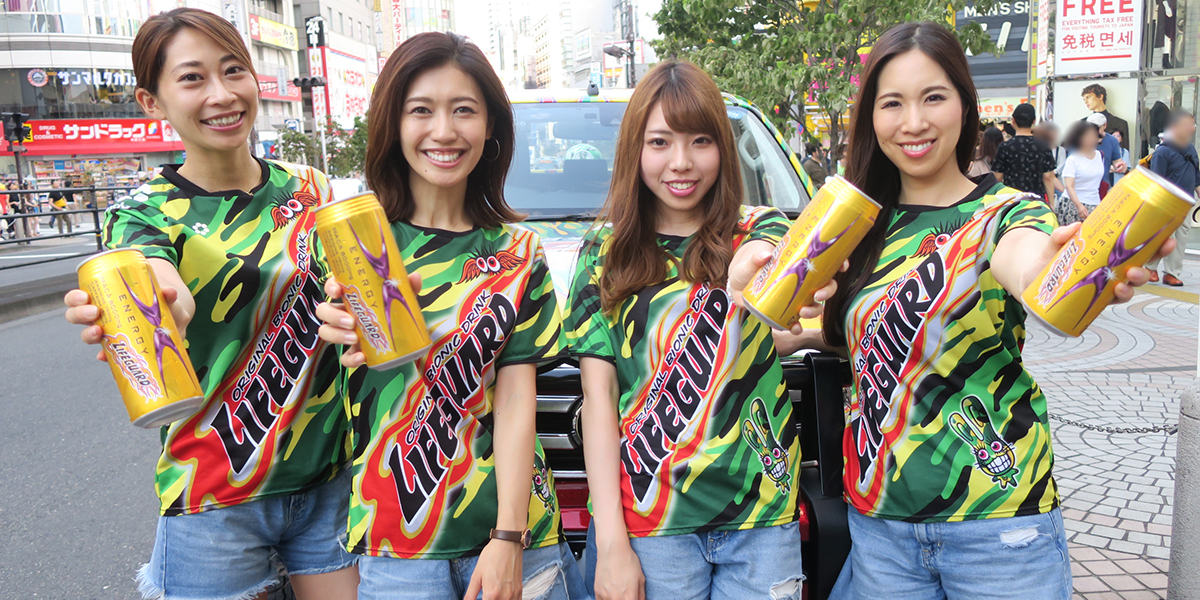 2019.8.11 ライフガードカー走行&サンプリング