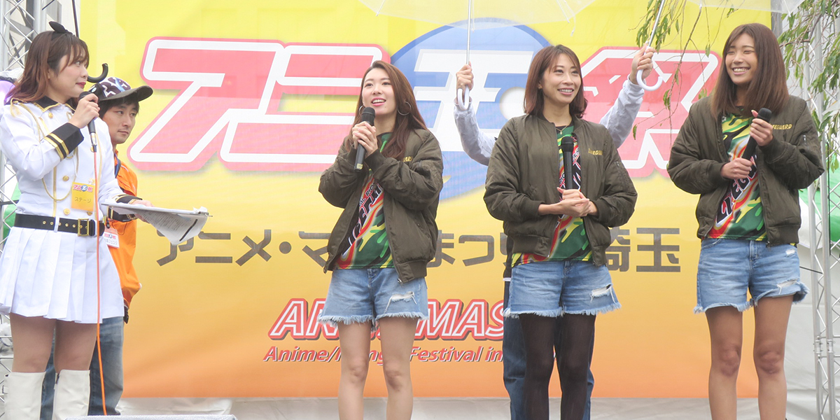 2019.10.14 ライフガードカー展示&サンプリング