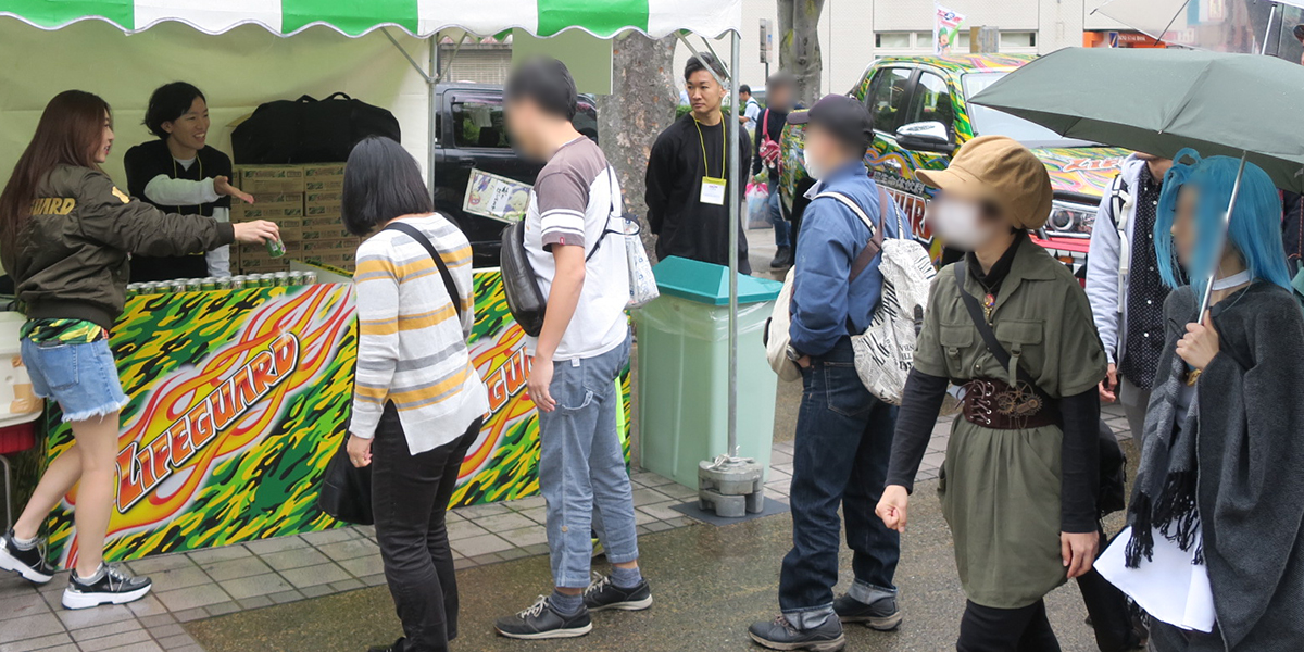 2019.10.14 ライフガードカー展示&サンプリング