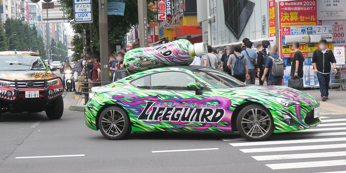 20200724 ライフガードカー走行