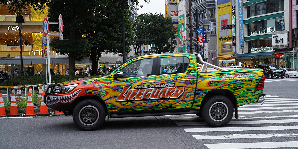 20210703　サンプリングとライフガードカー走行