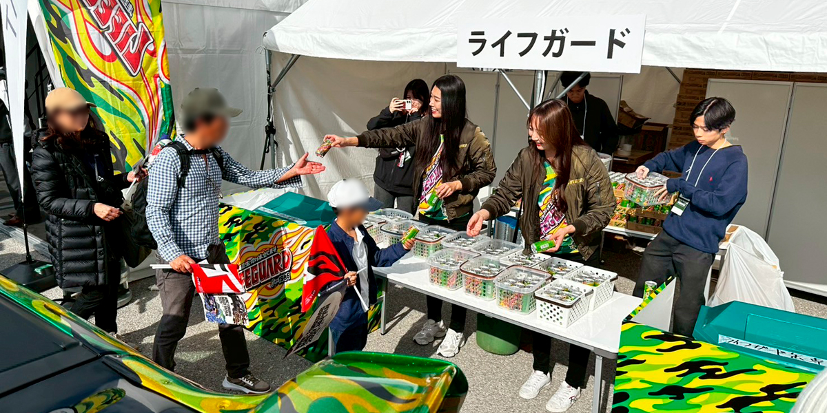 2025/11/9 フォーラムエイト・ラリージャパン2025