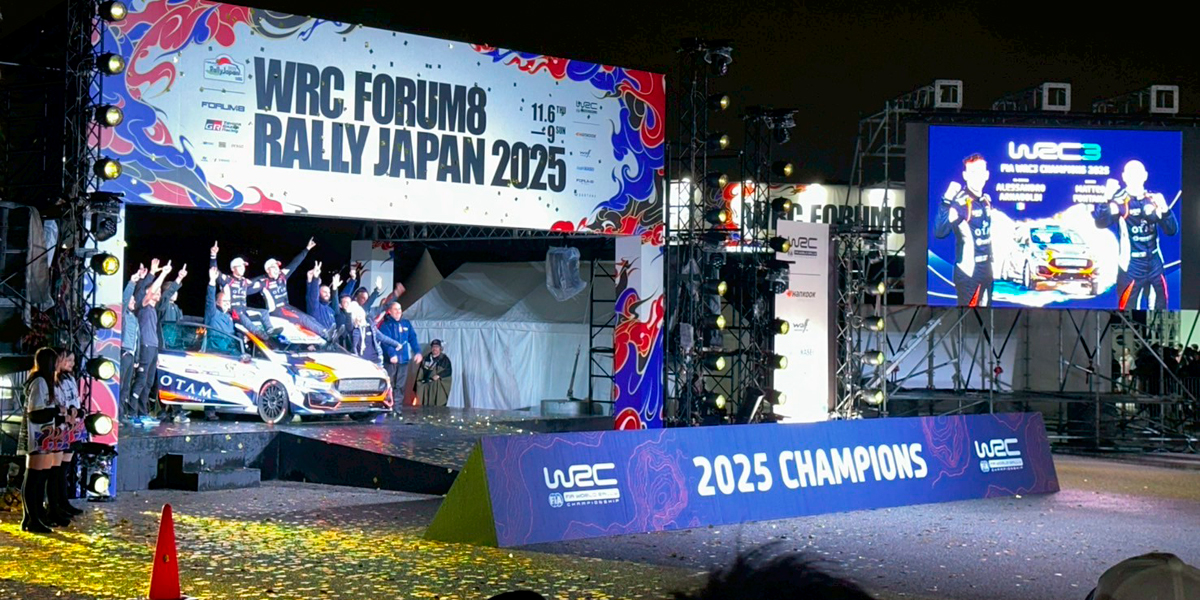 2025/11/9 フォーラムエイト・ラリージャパン2025