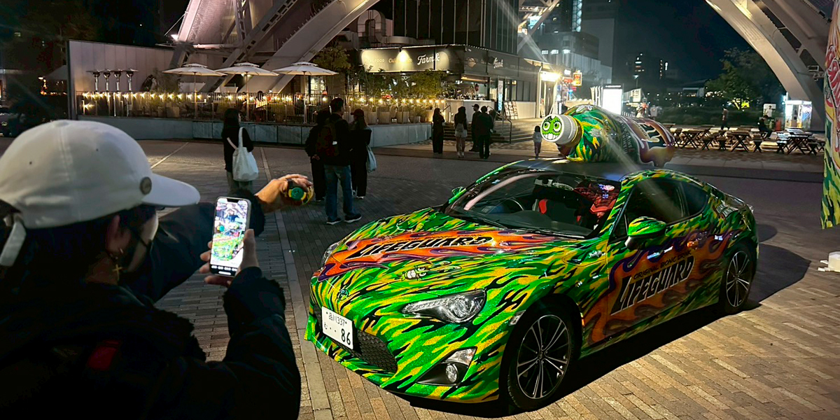 2025/11/9 フォーラムエイト・ラリージャパン応援フェス