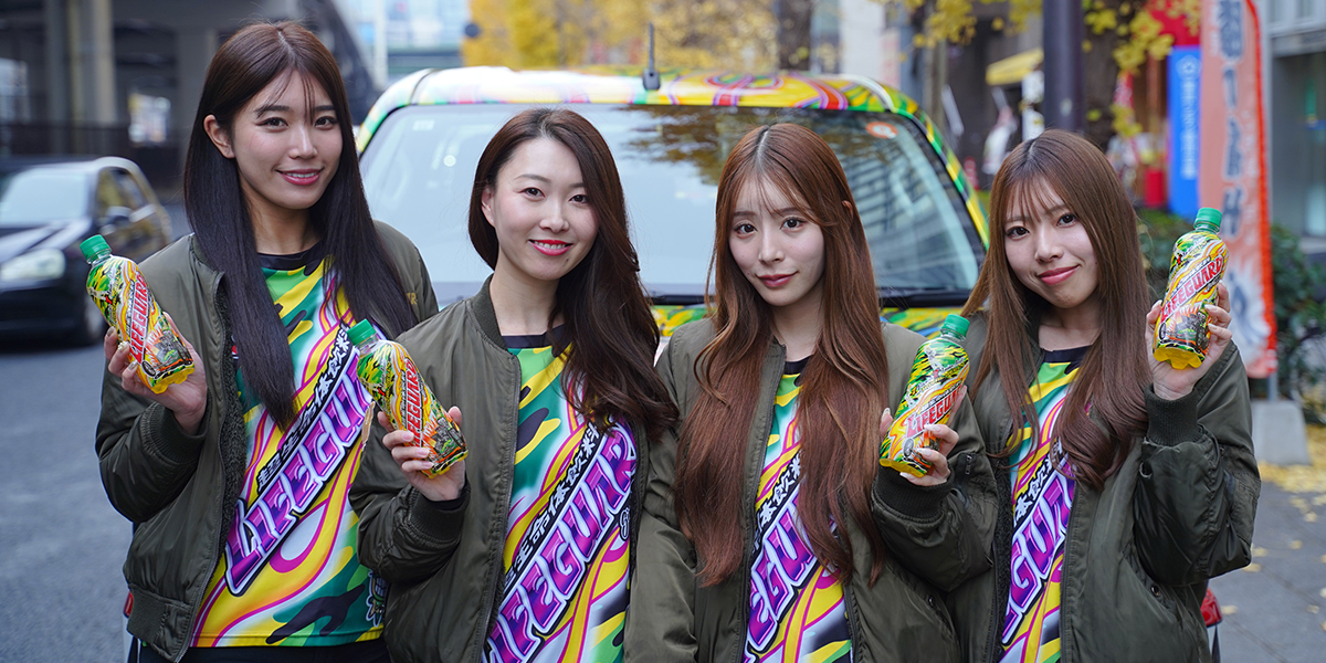 ライフガードカー走行