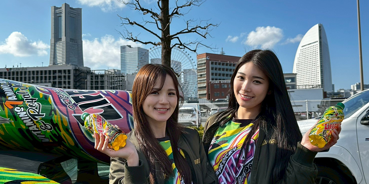 ライフガードカー走行