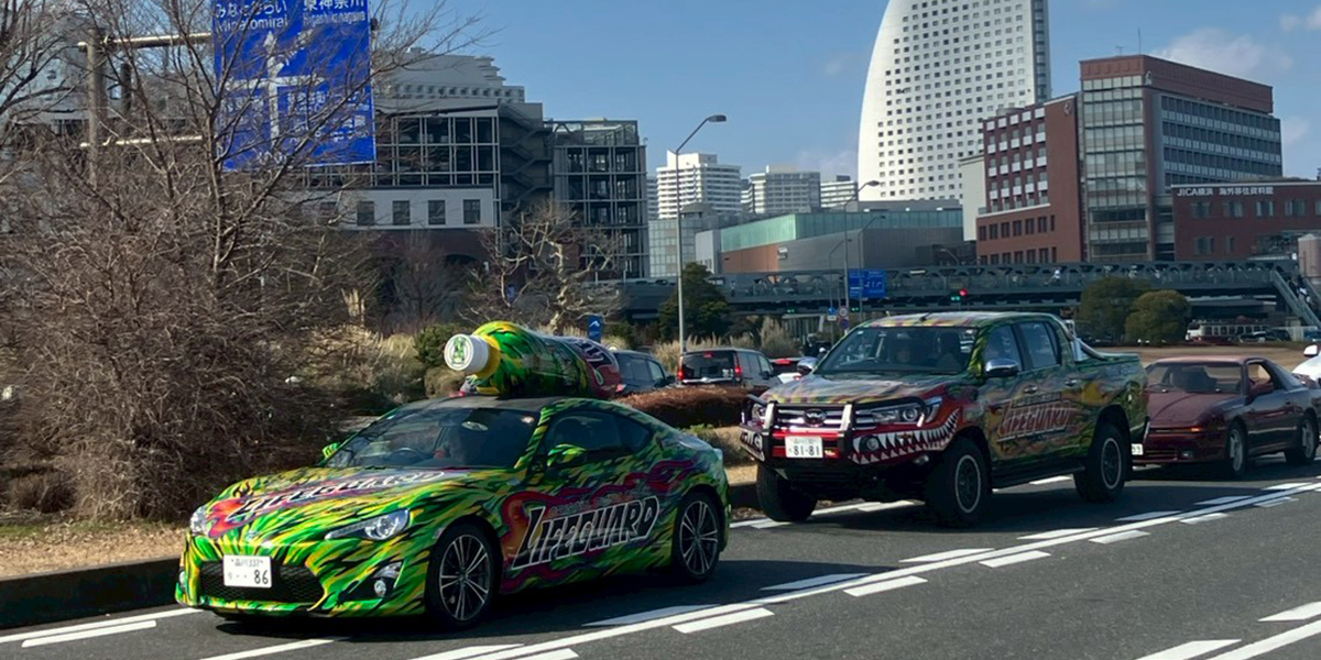 ライフガードカー走行