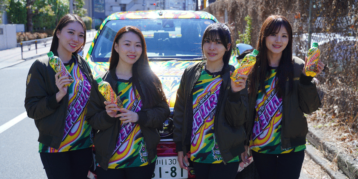 ライフガードカー走行