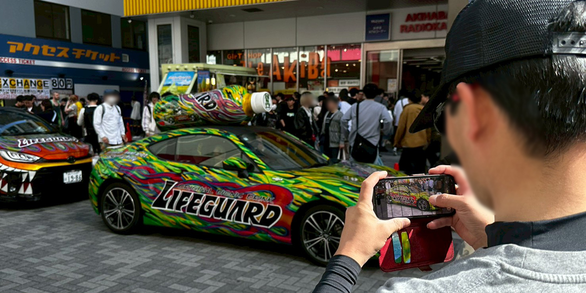 ライフガードカー走行