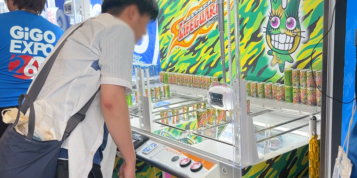 ウサダーぬいぐるみが当たるくじ・ライフガードカー展示・サンプリング