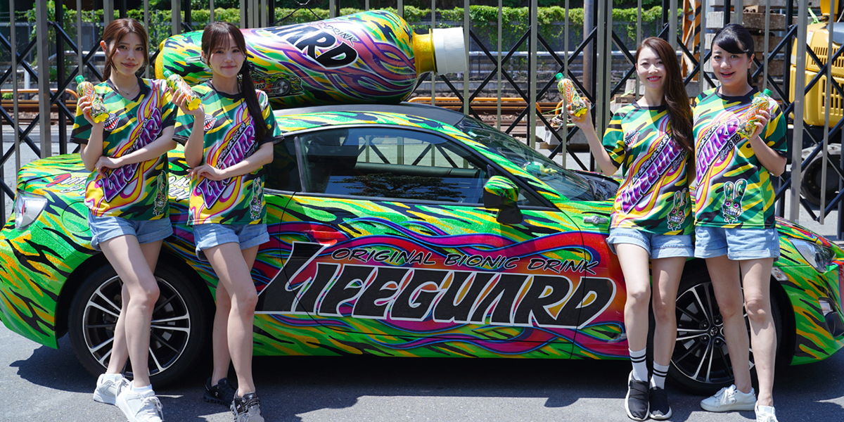 ライフガードカー走行・サンプリング