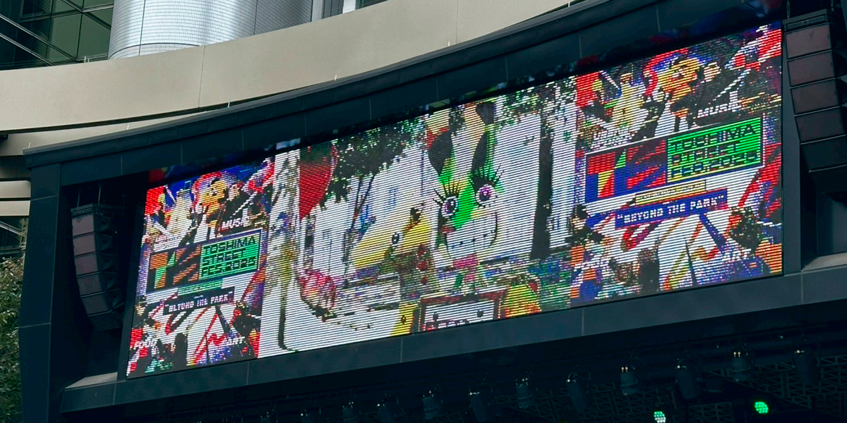 TOSHIMA STREET FES 2025