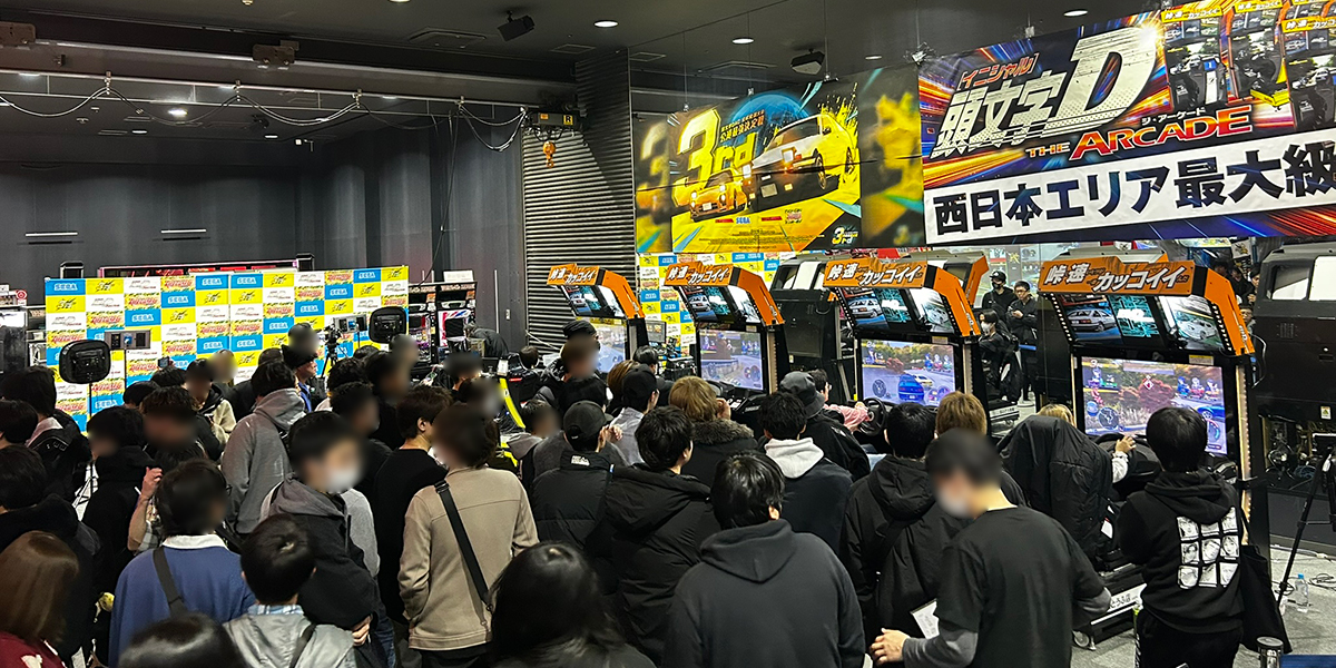 公道最強決定戦3rd 九州大会