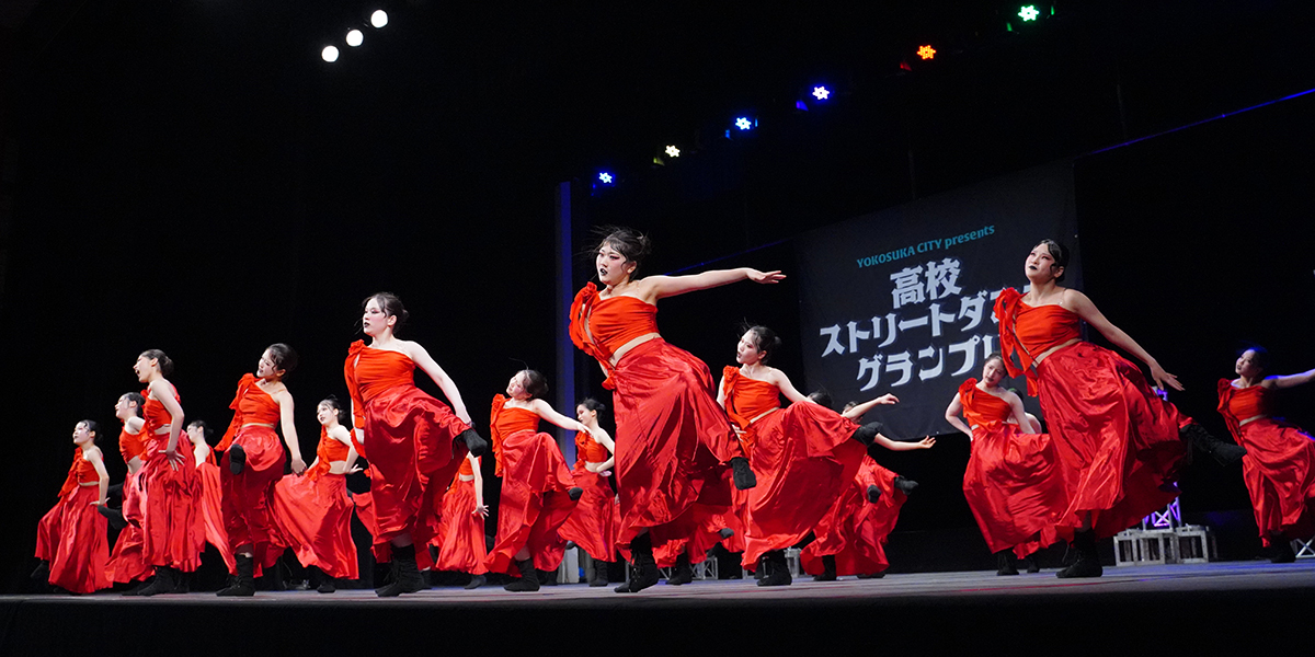 高校ストリートダンスグランプリ2026
