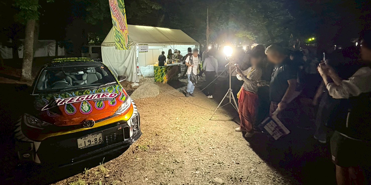 FORUM8 Rally Japan 2026 オープニングセレモニー